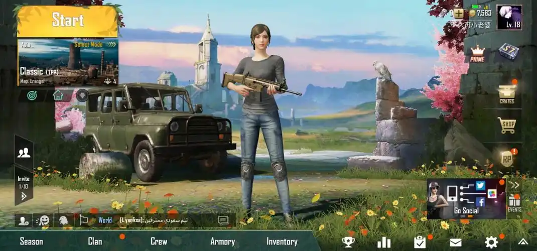 吃鸡国际服无响应