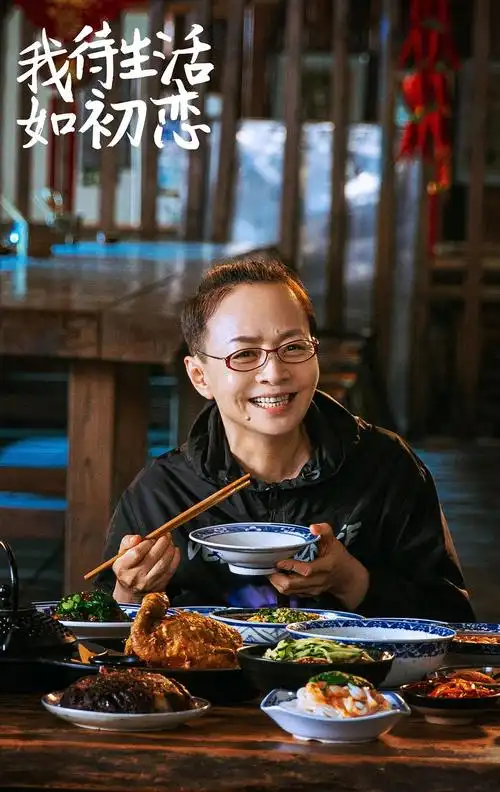 《装台》全集-电视剧-免费在线观看