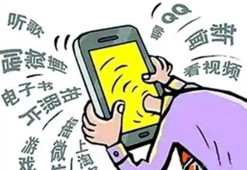 高三孩子沉迷于手机游戏无法自拔,家长该怎么办?