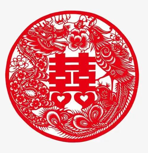 关键词  中国风剪纸红色喜字春节新年新春红双喜