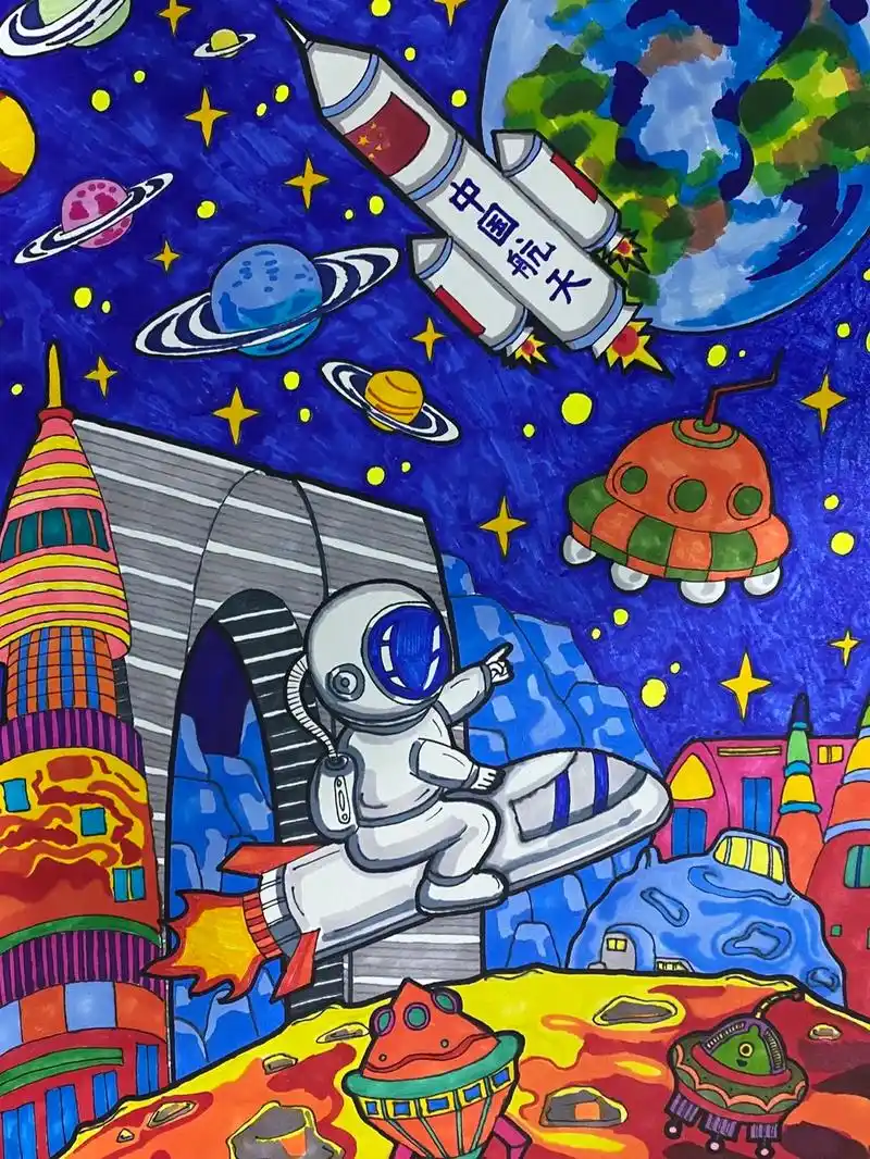 太空航天绘画.科技绘画大赛——苏州.#科技主题手抄报 #科技 - 抖音