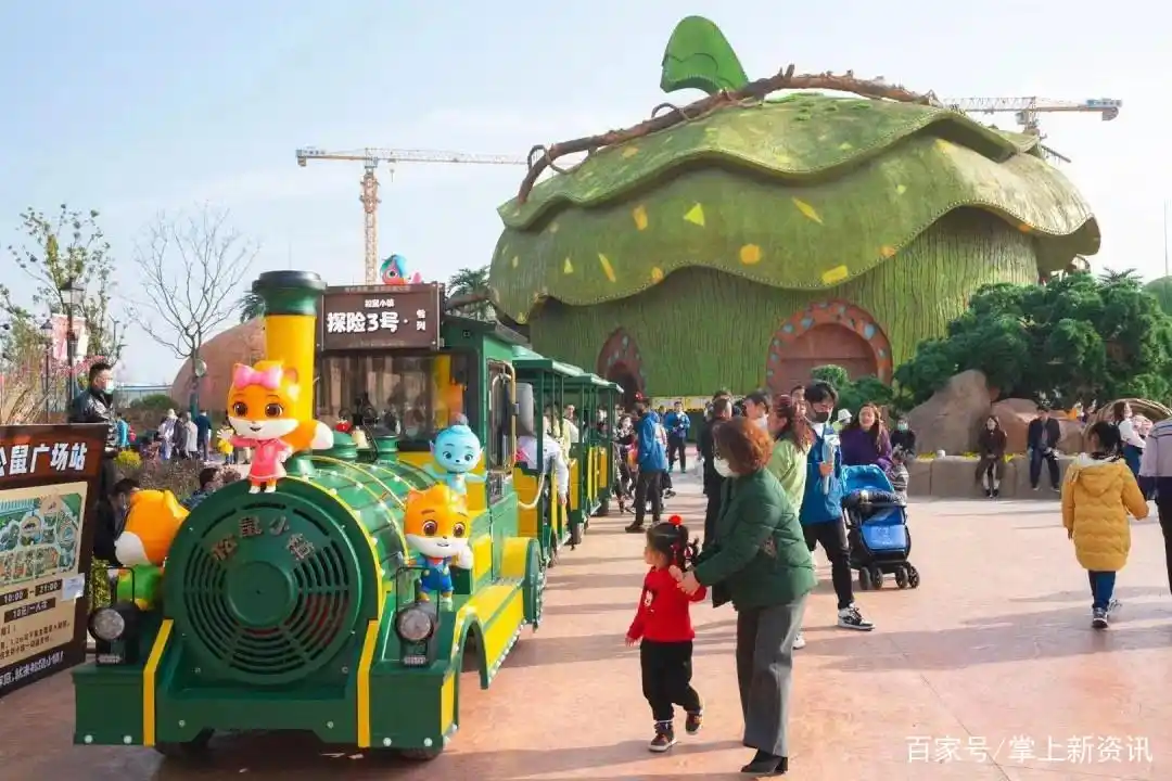 属于芜湖人的松鼠小镇,游乐设施都有哪些?