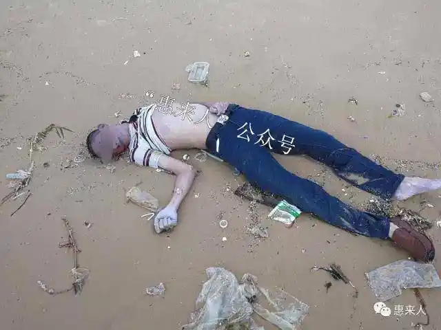 潮汕海边发现一具男尸有认识的吗