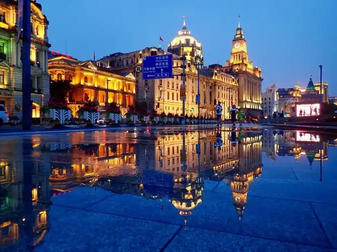 上海市黄浦区黄浦路50号