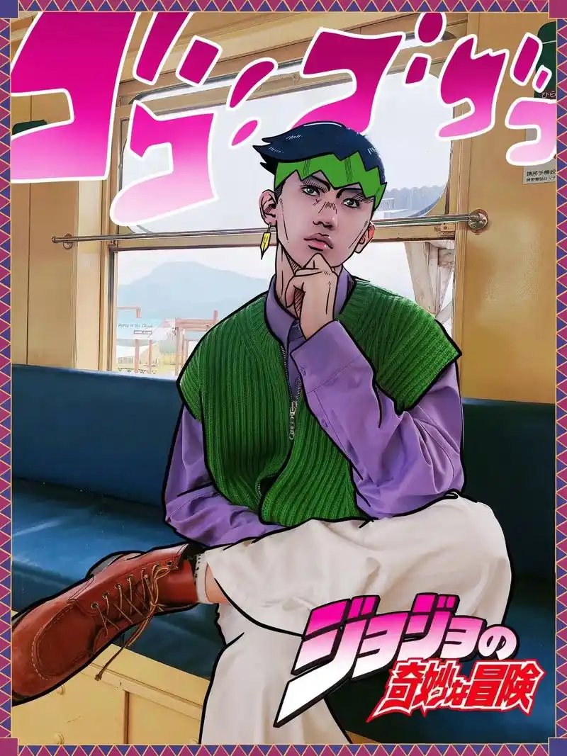 一键变jojo西北老汉式思考