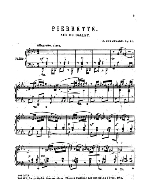 女丑角 pierrette op.41钢琴谱-虫号-虫虫钢琴