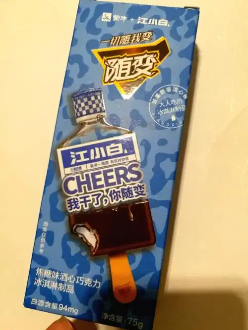 江小白77蒙牛 这个雪糕有点上头