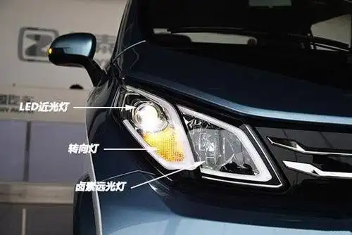 众泰e200大灯图解