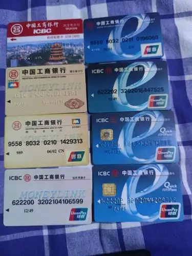 工商银行借记卡的变迁以武汉市的为例其他地方有所差别
