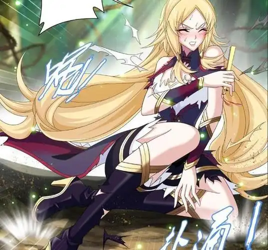 大主宰:温清璇春光乍泄羞愤欲死,牧尘脱秦风裤子报仇,洛璃惊叹