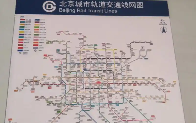 北京地铁轨道交通2023年版地图