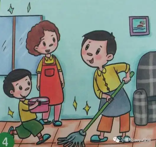 看到妈妈一个人在做家务,强强会对爸爸说些什么呢?