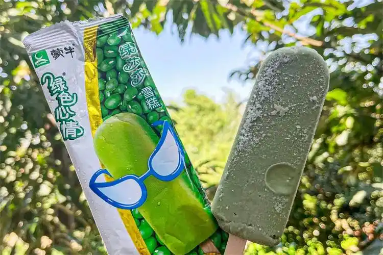 八,苦咖啡苦咖啡雪糕虽然名字里有一个"苦"字,但吃起来并不苦,不要