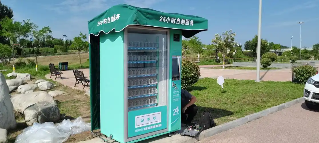 2020年投资运营管理无人售卖机饮料自动售货机需要什么手续呢_门店