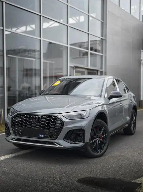 奥迪|再交一台q540t豪华纳多灰sportback6015