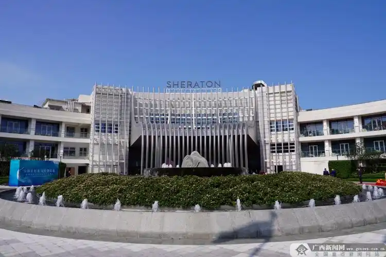 北海首家喜来登度假酒店正式启幕