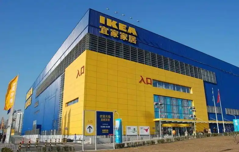 宜家开小店一场悄然兴起的新型家居门店变革