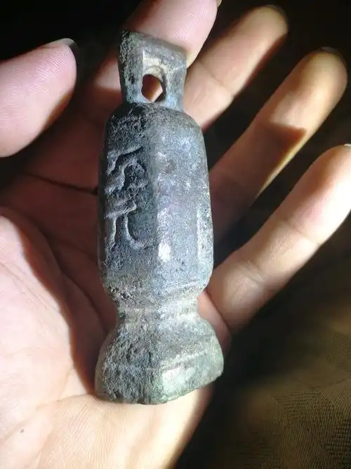 元代带铭文铜权!潭州路造,至元二十三年造