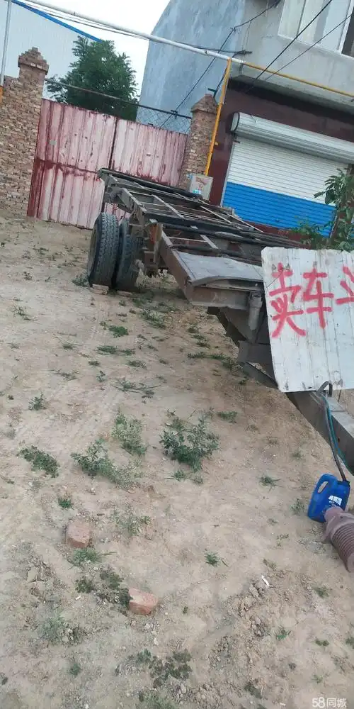 拖拉机托盘儿.比废铁价格稍高点儿.