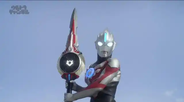 (4)贝利亚的终极战斗仪 (5)欧布原生的欧布圣剑 欧布圣剑是由风火水土