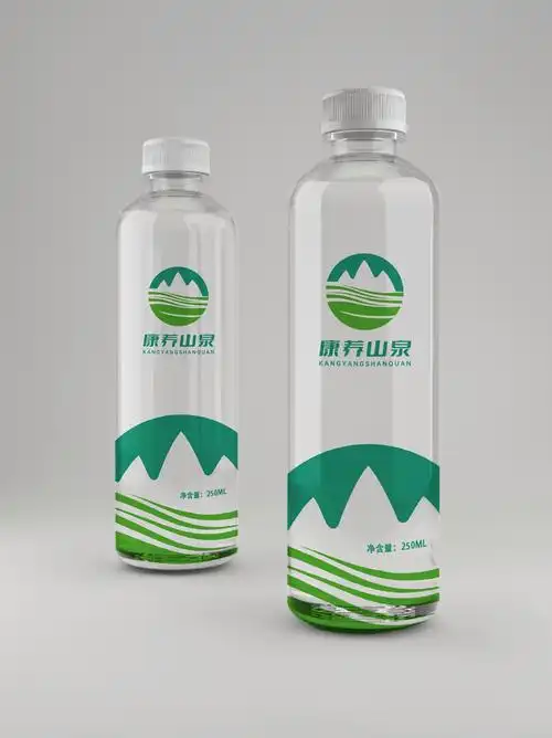 logo矿泉水康养山泉水原生态绿色环保纯净水logo