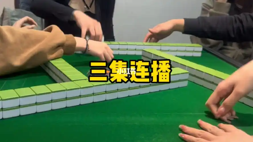 不怎么会打红中变