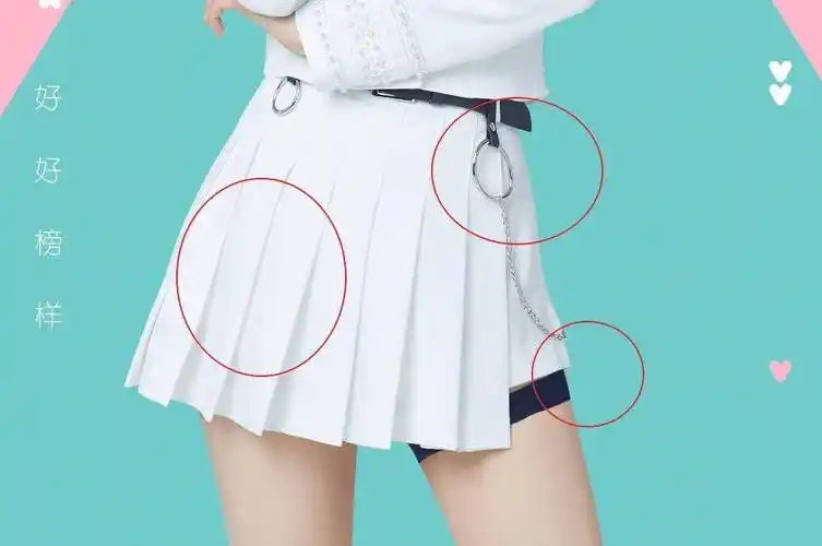 创造营学员制服照来袭,纯白西装搭配半裙半裤,期待初舞台了_观众_的