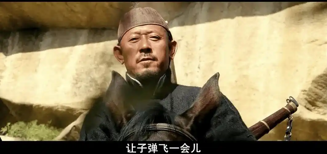 你来翻译翻译,什么叫tmd绝唱_黄四郎_子弹_张麻子