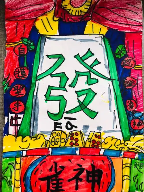 1.23周日上午8:00总校区国际动漫班作品《国潮风》