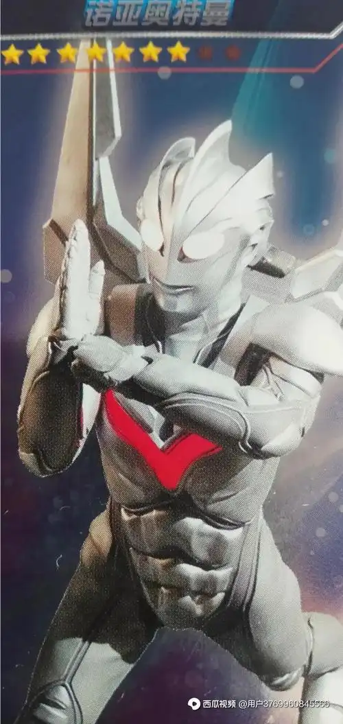 画诺亚的步骤 - 西瓜视频