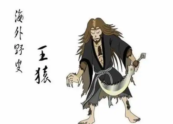 寒江孤雁,尚云凤,峨眉四大剑侠之一.23.诙谐老人,邹化昌.24.