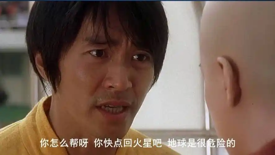 如何评价周星驰的电影少林足球