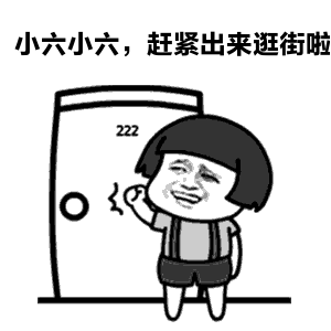 300_300gif 动态图 动图