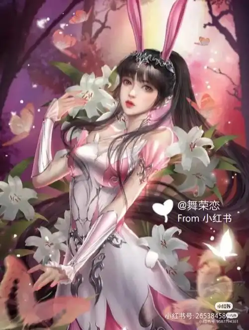 又又又是小舞五赞下期宁荣荣