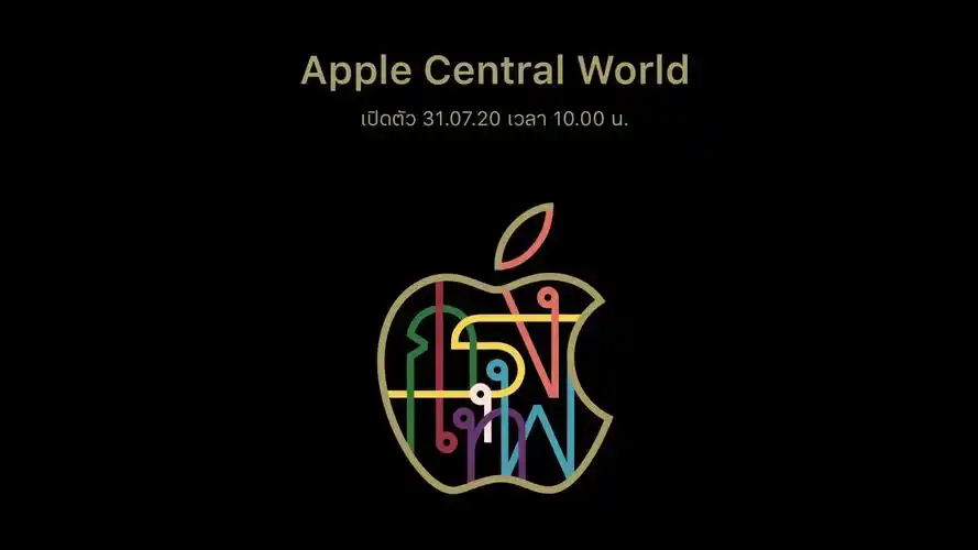 苹果在泰国的第二家applestore本周五开业