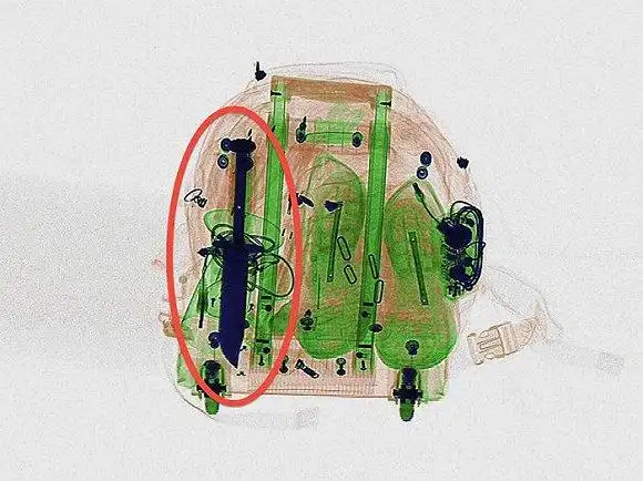 你知道你和行李过安检时会显示什么样子吗(图集)