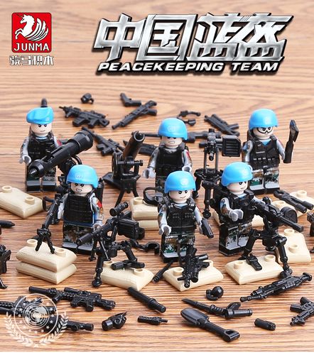 乐高un维和部队士兵模型军事人仔武器积木特种兵警察拼装男孩玩具