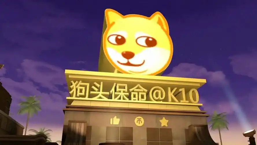 狗头保命_哔哩哔哩_bilibili