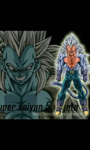 这是龙珠贝吉塔超5形态吗?什么时候变的?