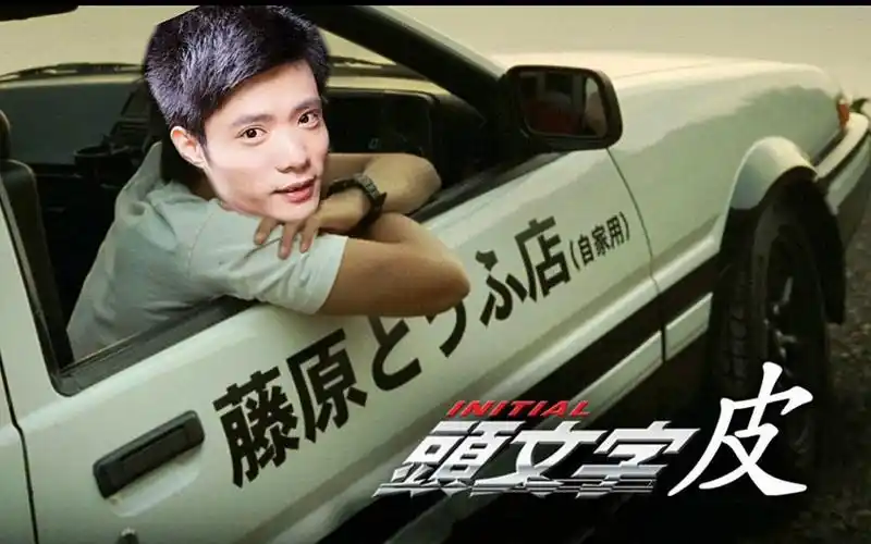 30岁大司马重回巅峰逆天卡牌连破2路再拿3杀神预判不输faker