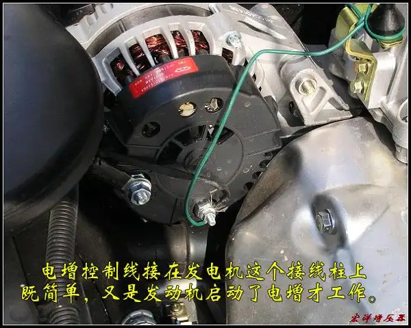 电增控制线接在发电机这个接线柱上