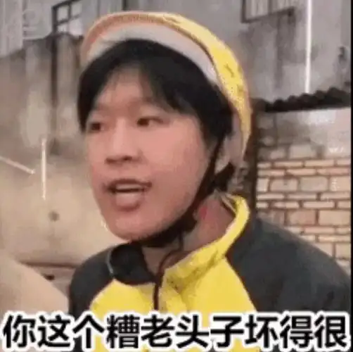 一张嘴我就知道你普通话还没考_广西