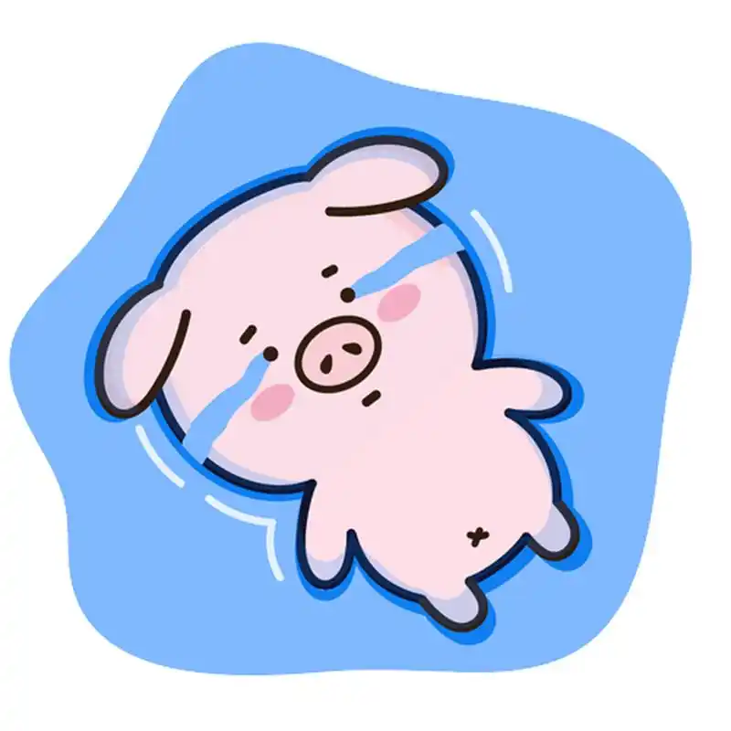 line表情包丨粉色小猪表情包