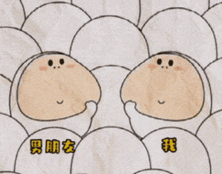 微信精选表情包:嘴巴脏脏 心里黄黄的_公众_才能_il