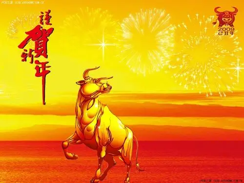 再来张牛年壁纸!