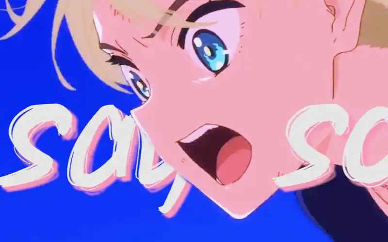 【奇蛋物语/川井璃夏】 人 间 甜 豆 57α00  57о