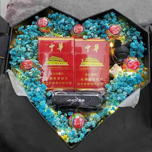 情人节满天星煊赫门茶香烟成品礼盒送男朋友老公生日礼物浪漫diy