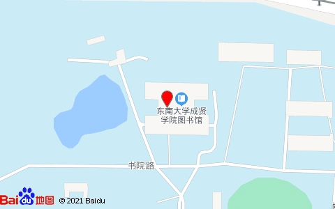 东南大学成贤学院-图书馆地下报告厅
