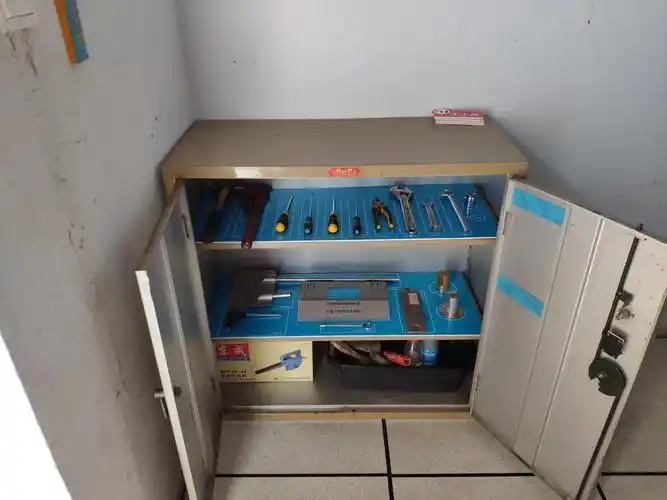 工具标准化摆放