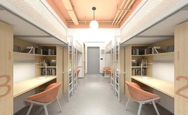 教学|名校|西安交通大学_网易订阅